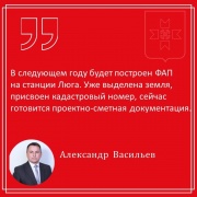 На День оружейника нашу республику посетил Президент России Владимир Путин.