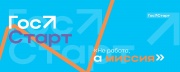 Тебе от 18 до 35 лет?