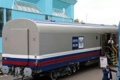 Парк подвижного состава Почты России пополнится 45 новыми вагонами производства Тверского вагоностроительного завода