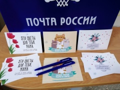 Почтовые открытки и письма мамам отправили студенты Ижевска