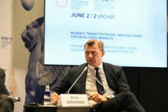 Генеральный директор Почты России и глава Всемирного Почтового союза выступили на ПМЭФ на сессии «Транзитный потенциал России»