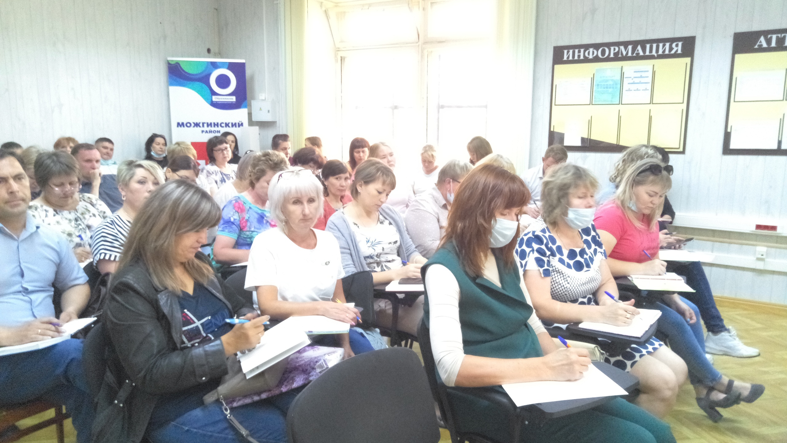 Александровская сош можгинский район ур. Можга гагарина 2. Филиал удгу можга. Профсоюз волейбол среди учителей. Можга (можгинский район).