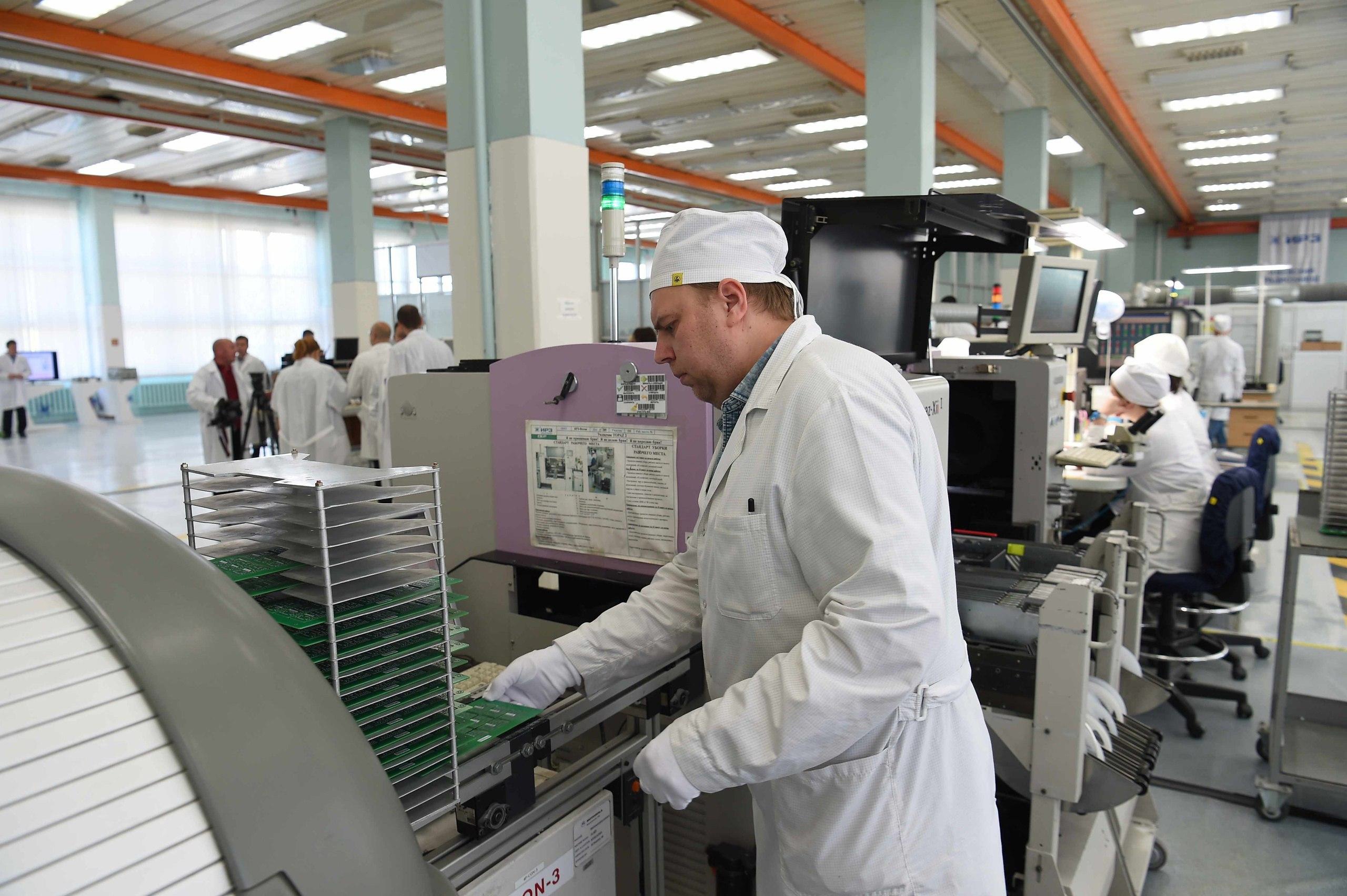 Вахтовый метод работы. Радиозавод ижевск. Подработка ижевск. Работа в ижевске вакансии. Вакансии ижевск.