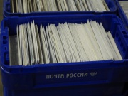 Почта России автоматизировала региональные сортировочные узлы