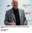 В Можге пройдет бесплатный семинар «Увеличиваем продажи без дополнительных затрат»