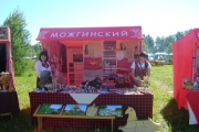 DSC00755.JPG