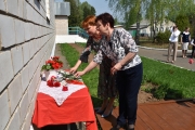 tLAXnYip8_k