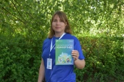 Наташа (на фото) – волонтёр ФКГС