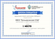 4-FaI0ITLiayE