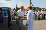 IMG_1497.JPG
