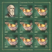 В обращение вышли почтовые марки в честь Карла Фаберже, других известных ювелиров и шедевров их искусства