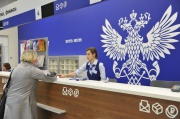 Оплата за дачные участки теперь принимается во всех почтовых отделениях Удмуртской Республики