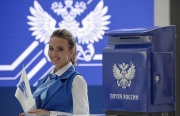 Почта России вновь вошла в топ-20 лучших почтовых операторов мира