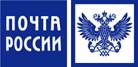 Почта России увеличила лимиты авиадоставки в Европу перед сезоном распродаж