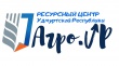 Удмуртское отделение РССМ, проводит конкурсный отбор команд, способных создать проектный офис – устойчивую инфраструктуру поддержки и развития гражданской активности, где молодые активисты будут заниматься своими инициативами для развития сёл