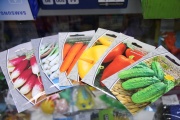 В почтовых отделениях Удмуртии стартовали продажи товаров для приусадебного хозяйства