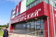 9XuRzPpOVsA