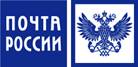 Почта России создала компанию в Гонконге