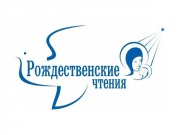 В ФКУ ИК №6 УФСИН России по Удмуртской Республике проходит подготовка к Рождественским образовательным чтениям