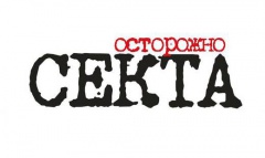 Миссия по-корейски