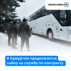 Присоединяйся к СВОим!