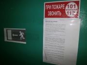 PB200462.JPG