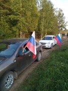 zSBVRvoUJUc.jpg