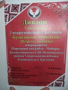 20180128_204431.jpg