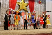IMG_5098.JPG