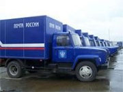 Почта России развивает доставку внутри страны