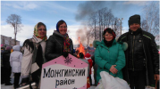 масленица1