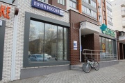 Новое почтовое отделение открылось в Ижевске в микрорайоне «Восточный»
