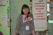 DSC_4457.JPG