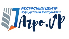 Удмуртское отделение РССМ, проводит конкурсный отбор команд, способных создать проектный офис – устойчивую инфраструктуру поддержки и развития гражданской активности, где молодые активисты будут заниматься своими инициативами для развития сёл Удмуртское отделение РССМ, проводит конкурсный отбор команд, способных создать проектный офис – устойчивую инфраструктуру поддержки и развития гражданской активности, где молодые активисты будут заниматься своими инициативами для развития сёл