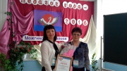 20160303_150546.jpg