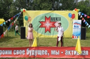 DSC01706.JPG