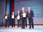 +P4265499.JPG