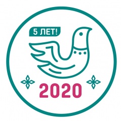 В 2020 году Международная просветительская акция «Большой этнографический диктант» состоится в пятый раз. Акция приурочена ко Дню народного единства. В нашей республике проводится в рамках 100-летия государственности Удмуртии В 2020 году Международная просветительская акция «Большой этнографический диктант» состоится в пятый раз. Акция приурочена ко Дню народного единства. В нашей республике проводится в рамках 100-летия государственности Удмуртии