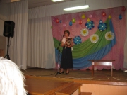 IMG_1513.jpg
