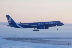 Чистая прибыль Почты России по итогам 2016 года выросла на 10%, достигнув более 1,7 млрд рублей Чистая прибыль Почты России по итогам 2016 года выросла на 10%, достигнув более 1,7 млрд рублей