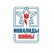 XIV Республиканский Фестиваль солдатской песни "Память"