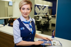 В период самоизоляции Почта России в Удмуртии трудоустроила около 500 человек В период самоизоляции Почта России в Удмуртии трудоустроила около 500 человек