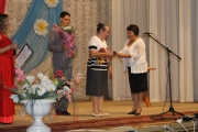IMG_2992.JPG