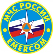 Оперативное предупреждение
