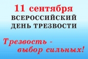 RQW0mGmNOSA.jpg