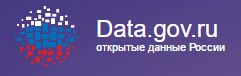 Типовые условия использования общедоступной информации, размещаемой в информационно-телекоммуникационной сети "Интернет" в форме открыт